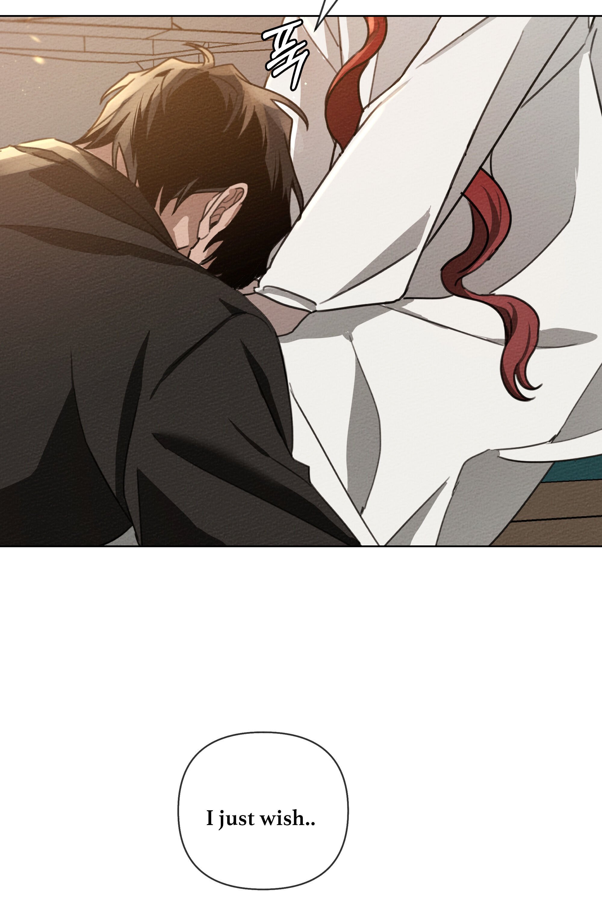 Under the Oak Tree Chapter 15 image 22